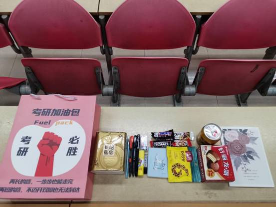 考研经验分享 活动照片 3 考研经验分享 活动照片 3
