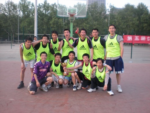 2026世界杯官网研究生篮球队取得2008 GBL 冠军